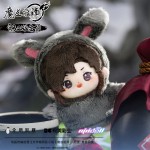 MDZS MINIDOLL  Merch – Wei Wuxian Starfish Plush Keychain & Lan Wangji Cotton Doll (10cm)