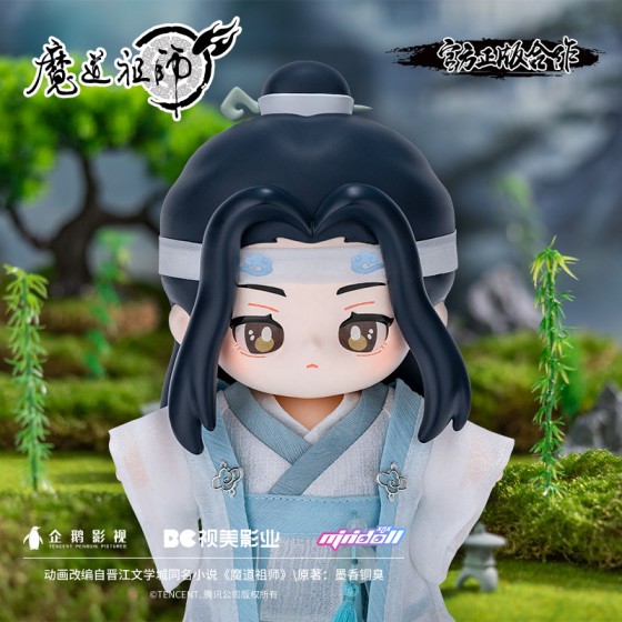 MINIDOLL Mo Dao Zu Shi Merchandise - Jotos Lan Wangji Official Anime Action Figure Collectible