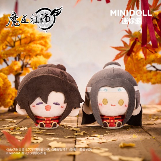 MiniDoll Grandmaster of Demonic Cultivation Official Licensed Riding & Archery Style Plump Plush Hanging Ornament Doll