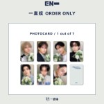 ENHYPEN 'ROMANCE : UNTOLD -daydream- with Yizhiyu Special Card Romance ver.