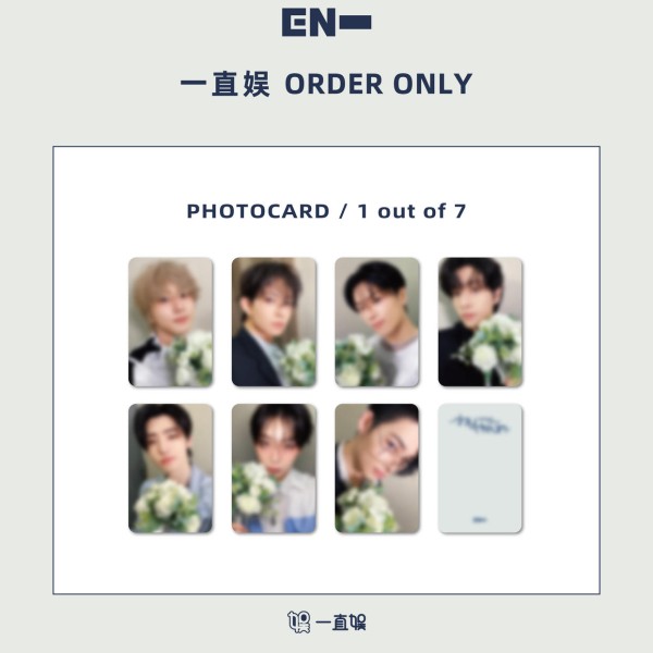 ENHYPEN 'ROMANCE : UNTOLD -daydream- with Yizhiyu Special Card Romance ver.