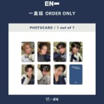 ENHYPEN 'ROMANCE : UNTOLD -daydream- with Yizhiyu Lucky Draw 2.0