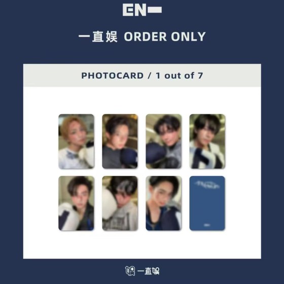 ENHYPEN 'ROMANCE : UNTOLD -daydream- with Yizhiyu Lucky Draw 2.0