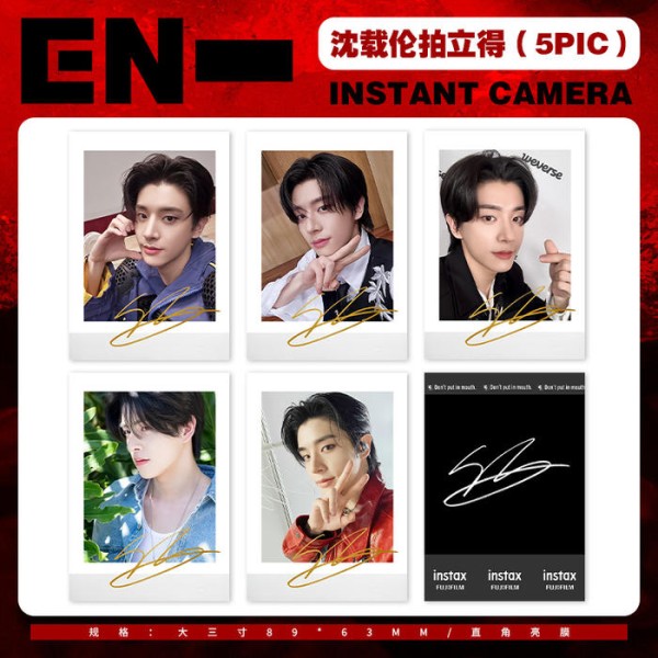 ENHYPEN Signed Instant Photos