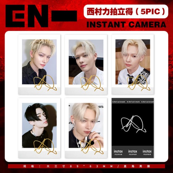 ENHYPEN Signed Instant Photos