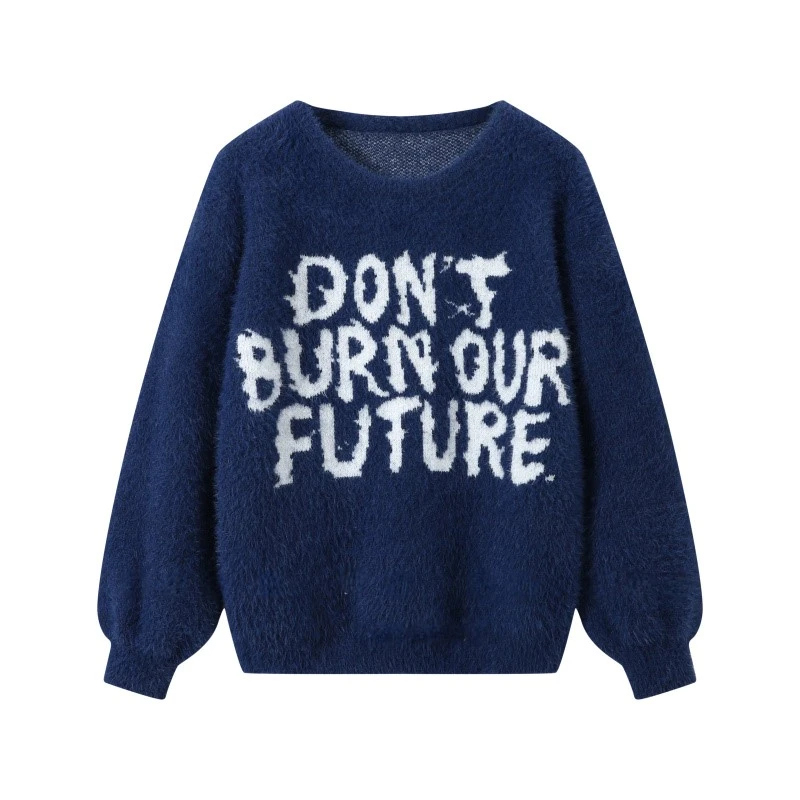丸首のゆったりセーター「Don't Burn Our Future」 ジャンウォン – Enhypen Inspo